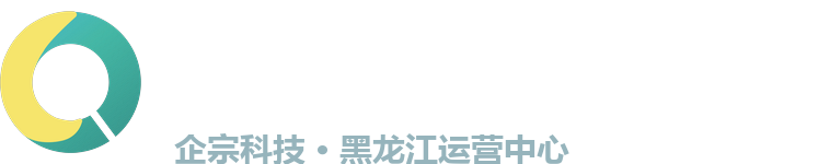 黑龙江星城智能科技有限公司