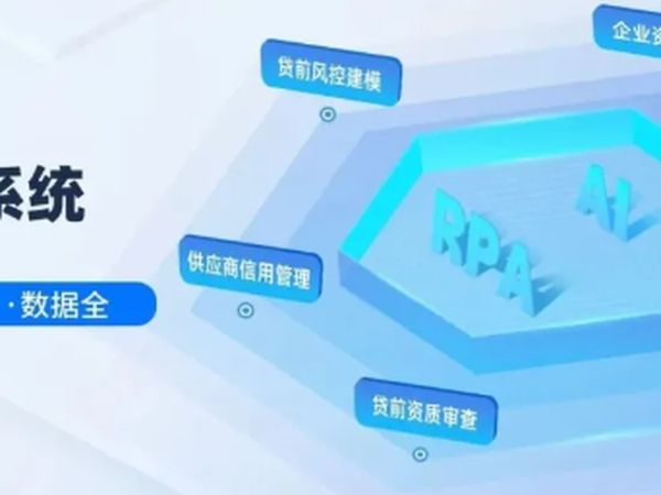 规章制度中的罚款条款有效吗？奖惩制度设计实务