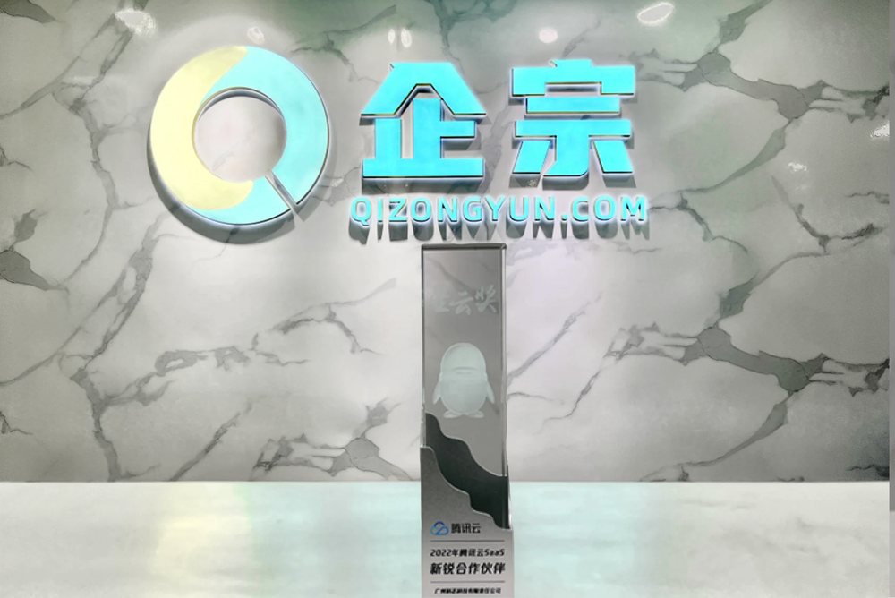 星云奖